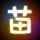 百度网盘